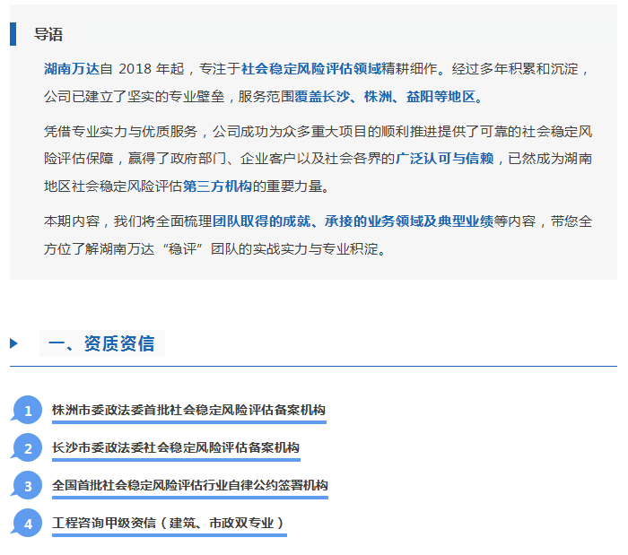 QQ_1765272144324.png