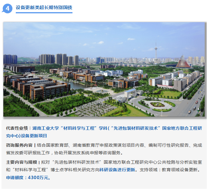 QQ_1765273948615.png